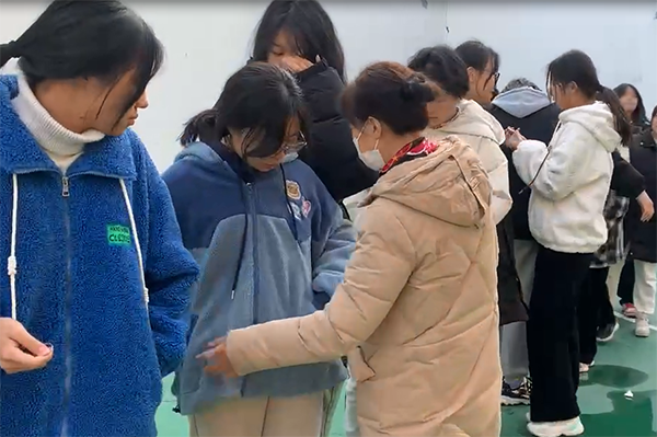 微信截图_20221209152616