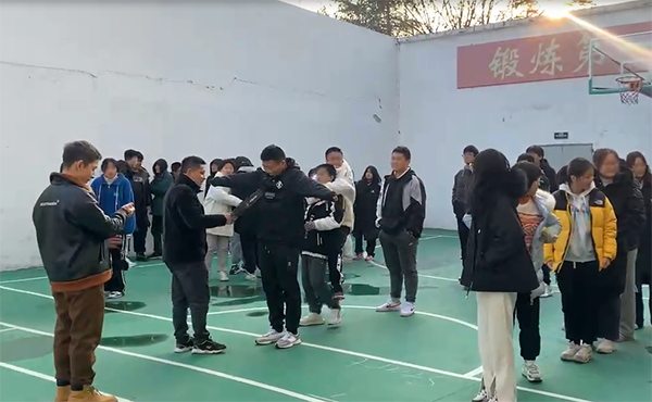 微信截图_20221209152649
