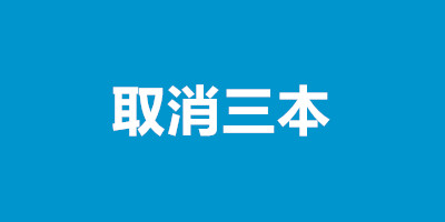 1473733208924775.jpg 2副本.jpg