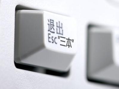 1473649716712621.jpg gtu.jpg