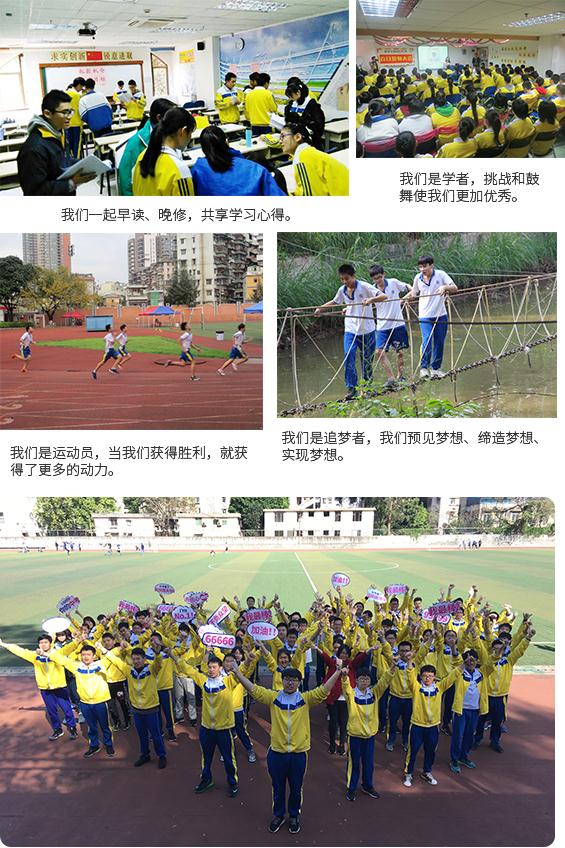  高考复读高考复读