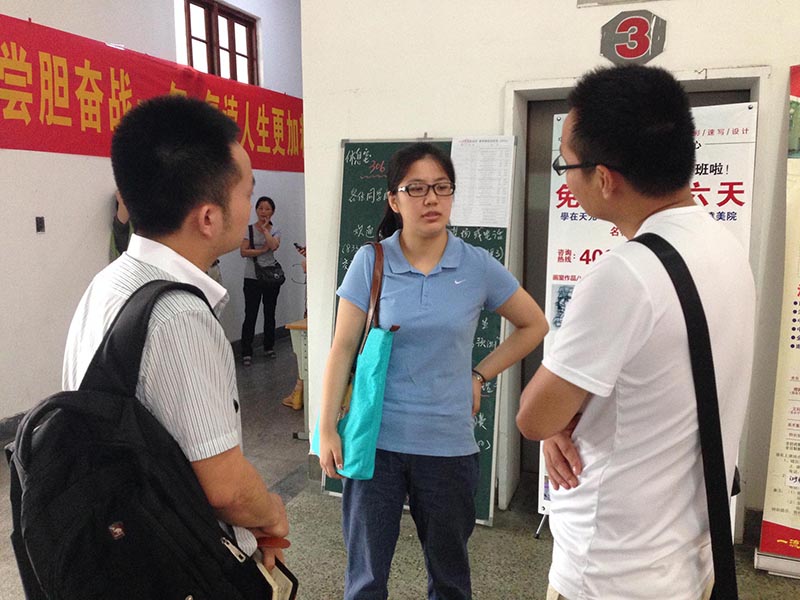  高考复读高考复读怎样看待、上好自习课