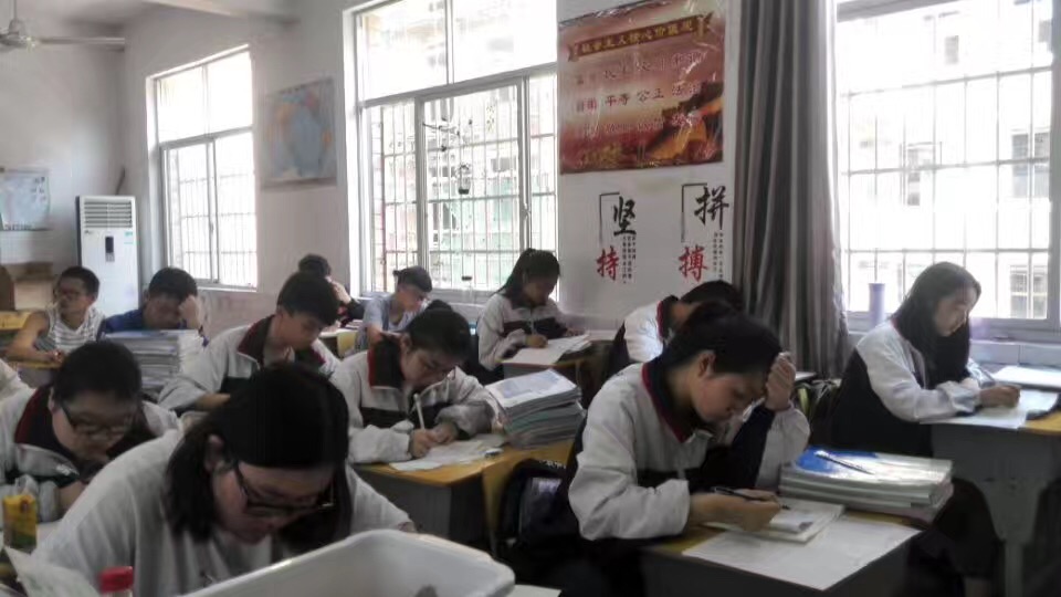 高考复读是发展的一种体现情势